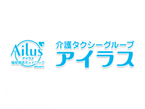 ailus_logo