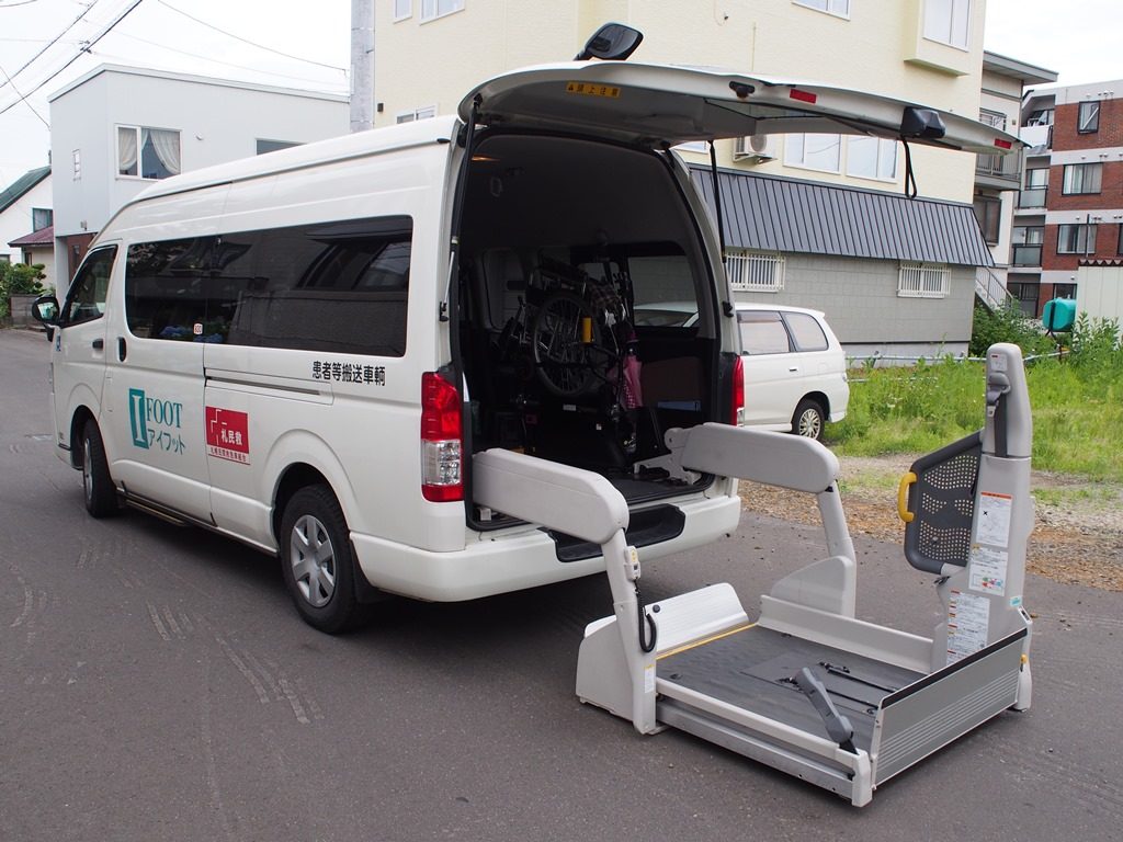 車両後部リフト