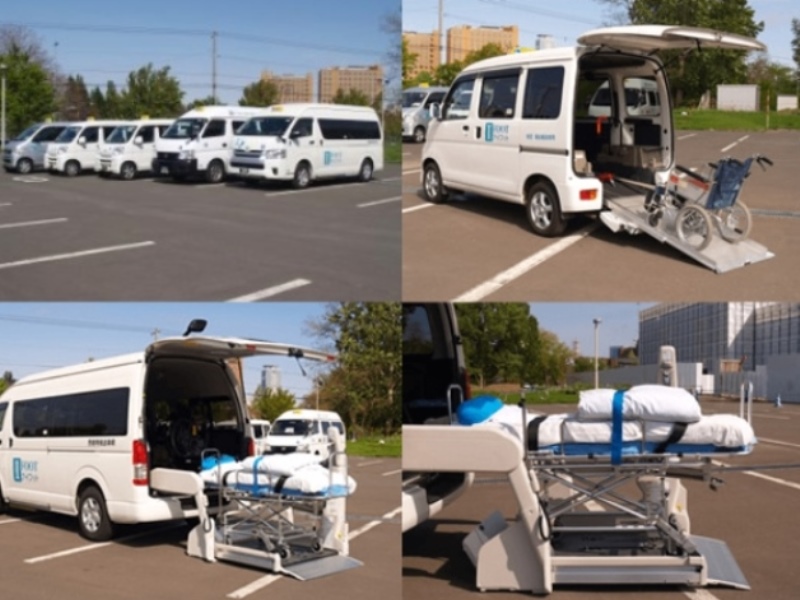 介護車両と装備