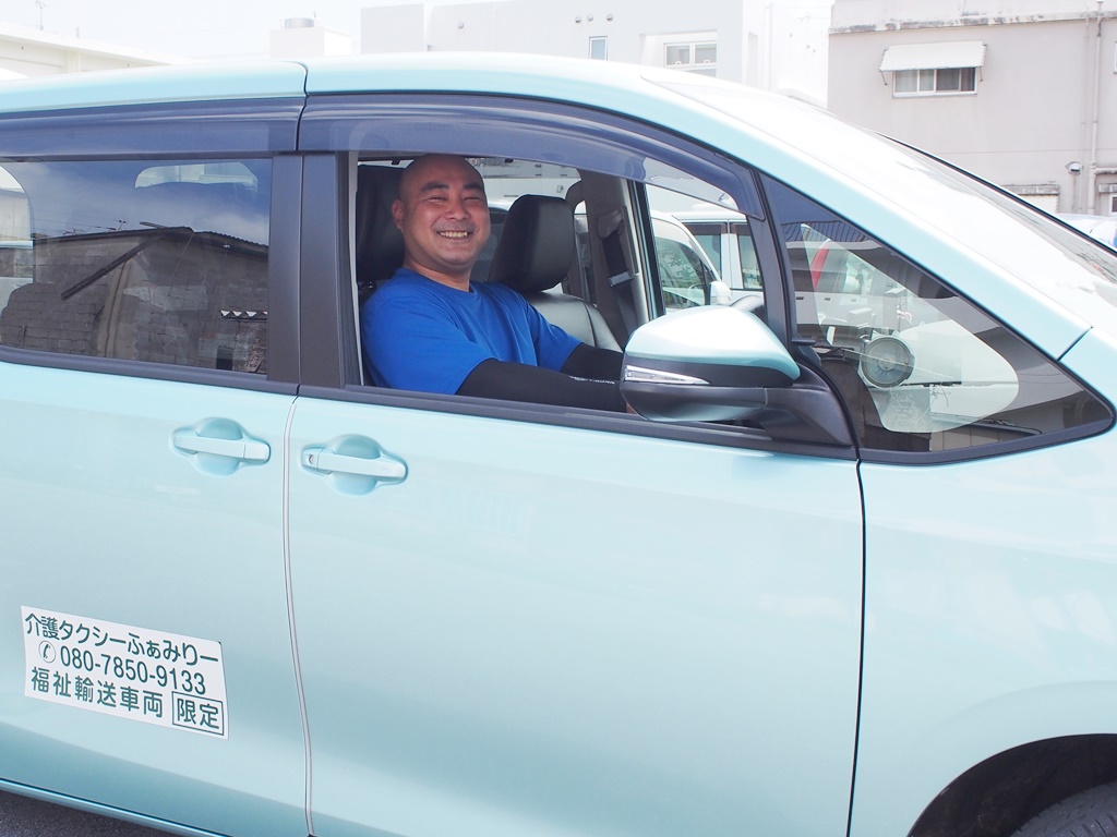 介護タクシーふぁみりー4