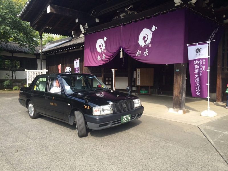 クラウンコンフォート