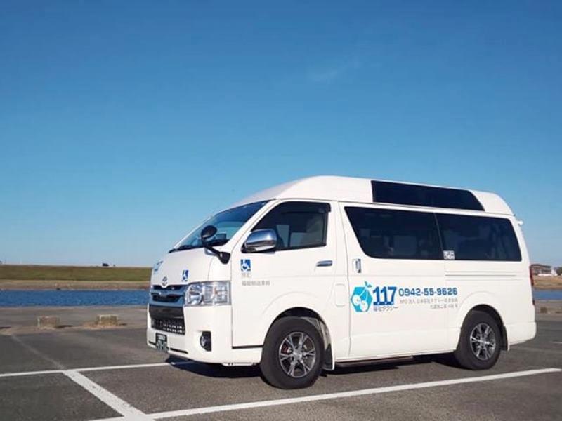 福祉タウシー117のレジアスエース外観