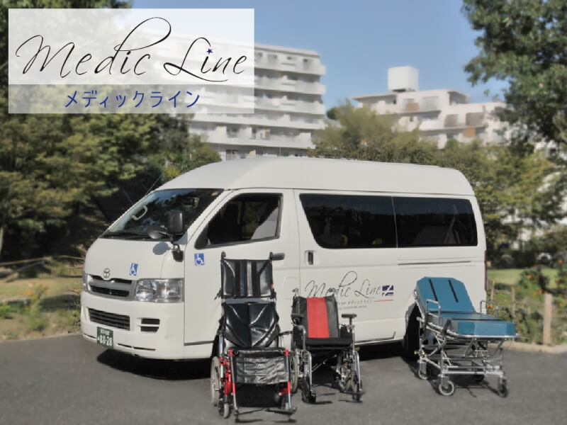 介護車両と機材