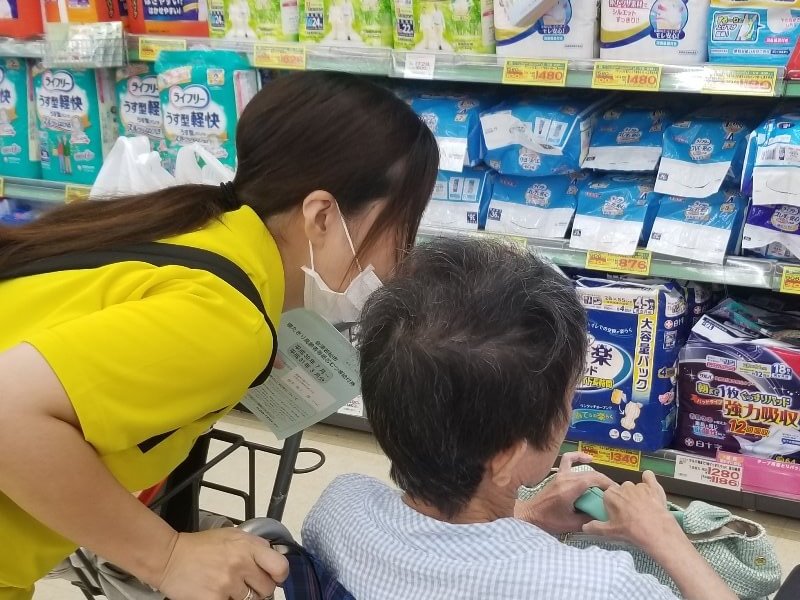 介護タクシーたいようの買い物付添い