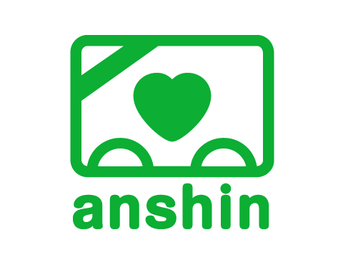anshinboard_logo2