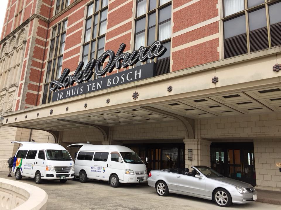 ホテルオークラにて