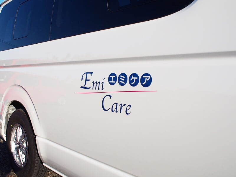 emicare_yokohama09