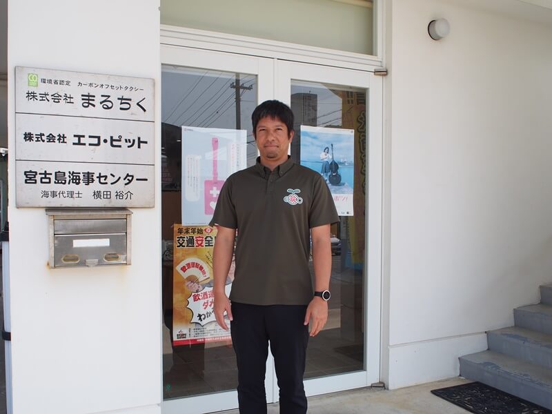 かりゆしタクシー高良さん