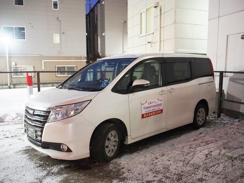 ノア ウェルキャブ