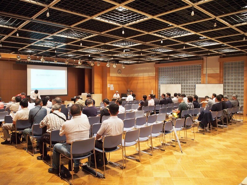 アイラス勉強会会場