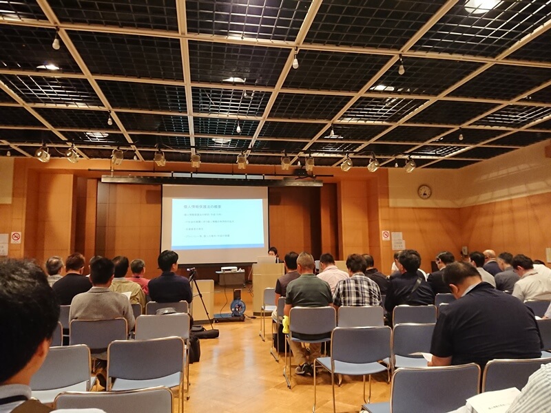 弁護士の先生による講義