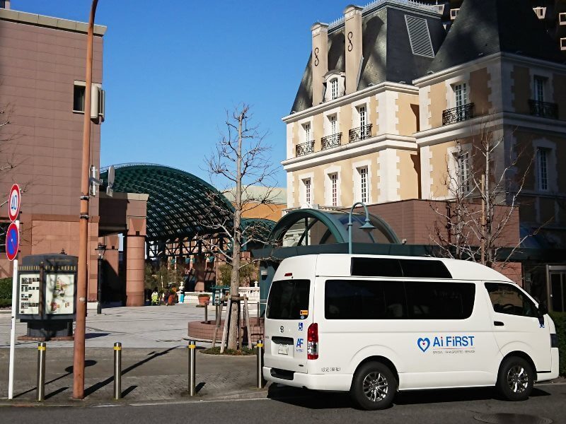 恵比寿ガーデンプレイスまで送迎する介護タクシアイファースト