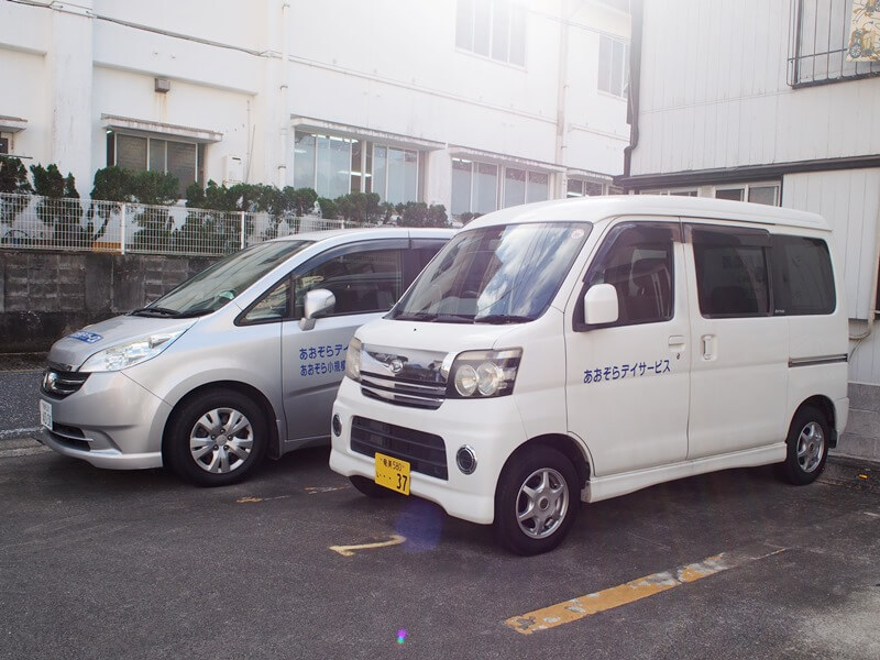 あおぞらデイサービスの車両