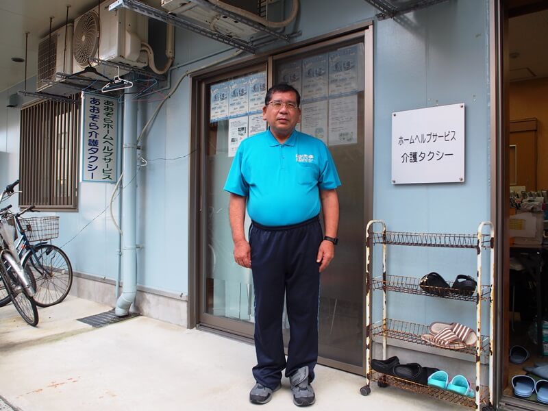 あおぞら介護タクシーの勝英晴さん