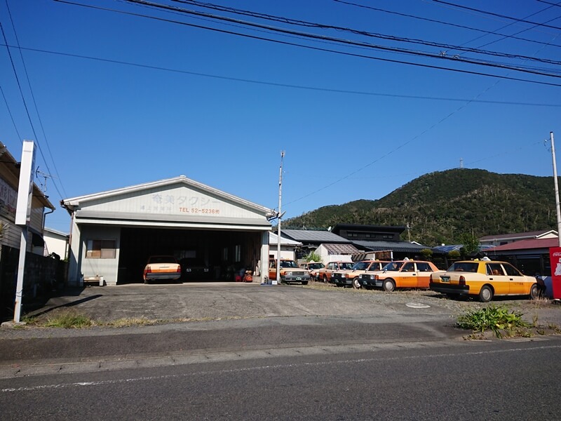 奄美タクシーの営業所