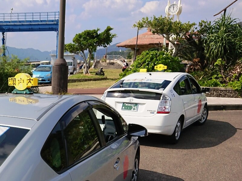 古仁屋港タクシー乗場