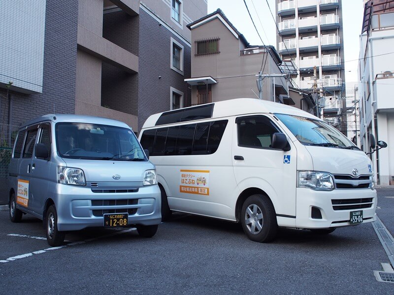 レジアスエースとハイゼット