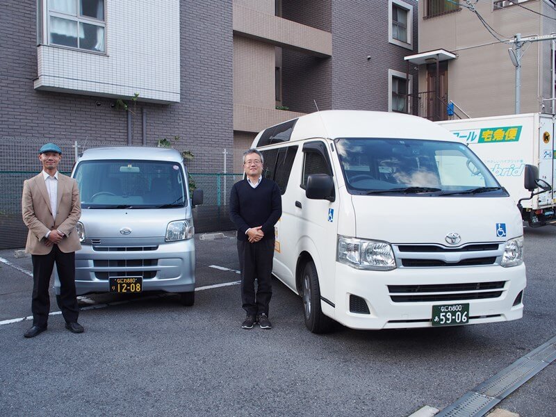 吉田さんと大久保さん