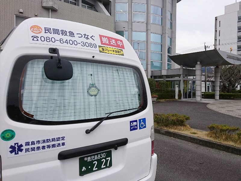 車両後部へ搬送中の表示