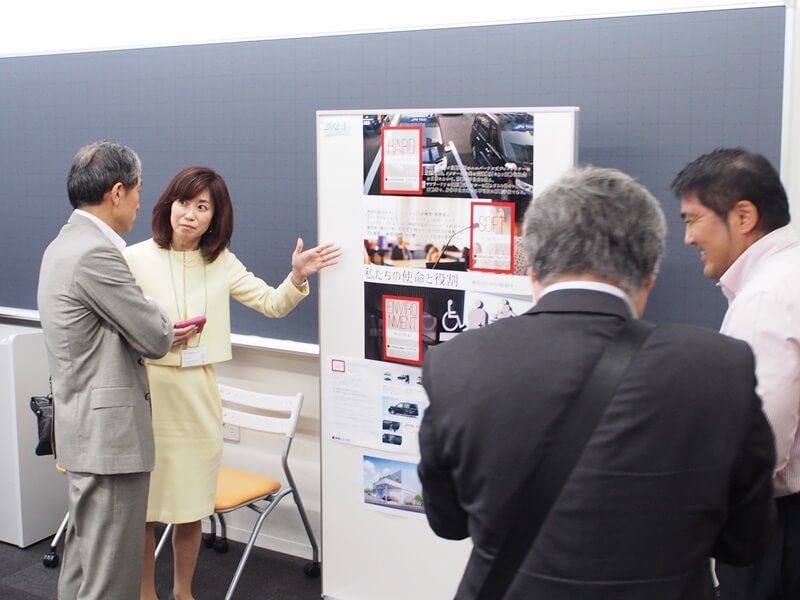 神奈川トヨタのポスター