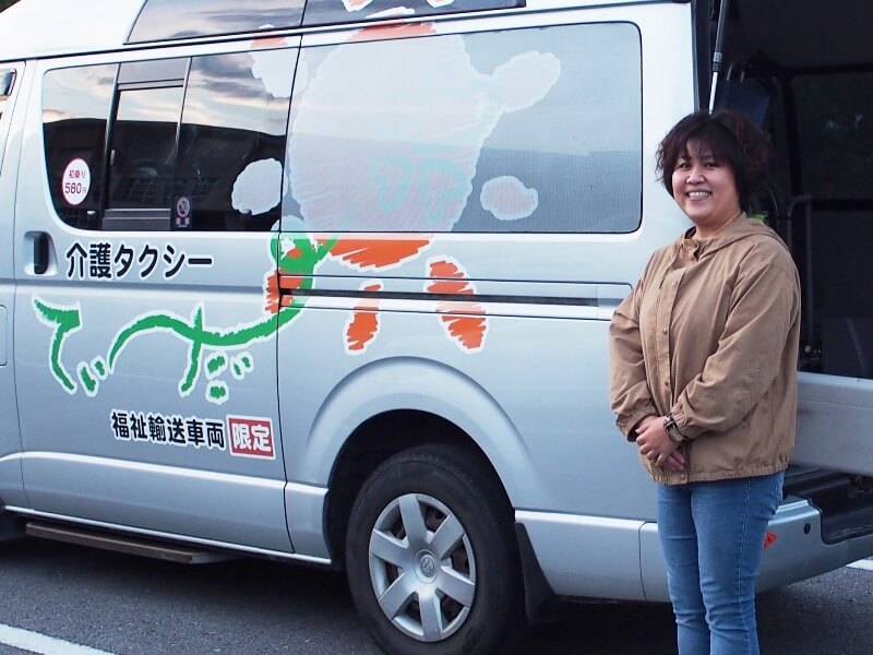 介護タクシーてぃ～だの仲松さん