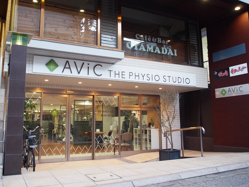 AViC尾山台店外観