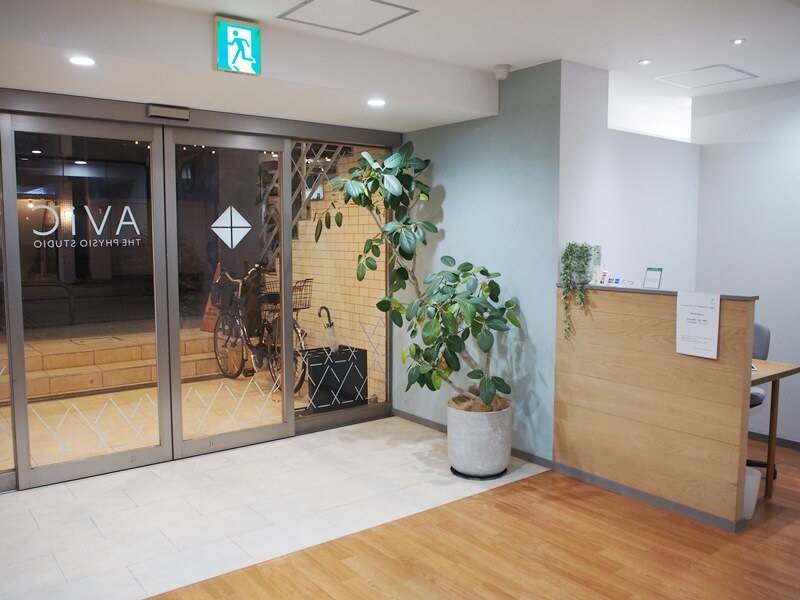 AViC尾山台店の入口と受付