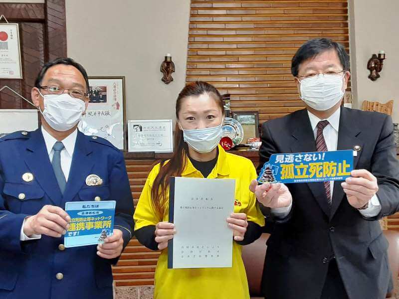 介護タクシーたいようの成田さん