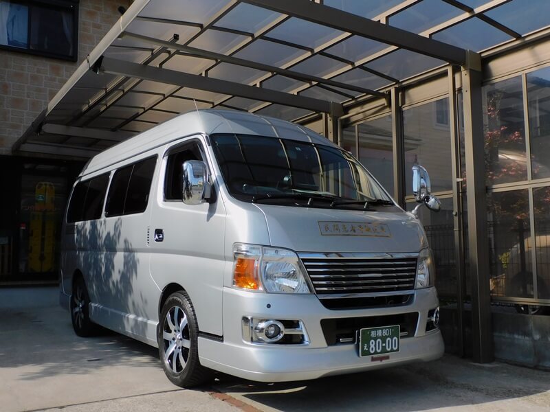 ケン介護タクシーのキャラバン