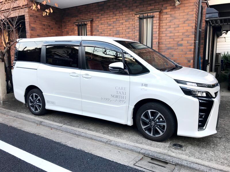 介護車両のヴォクシー