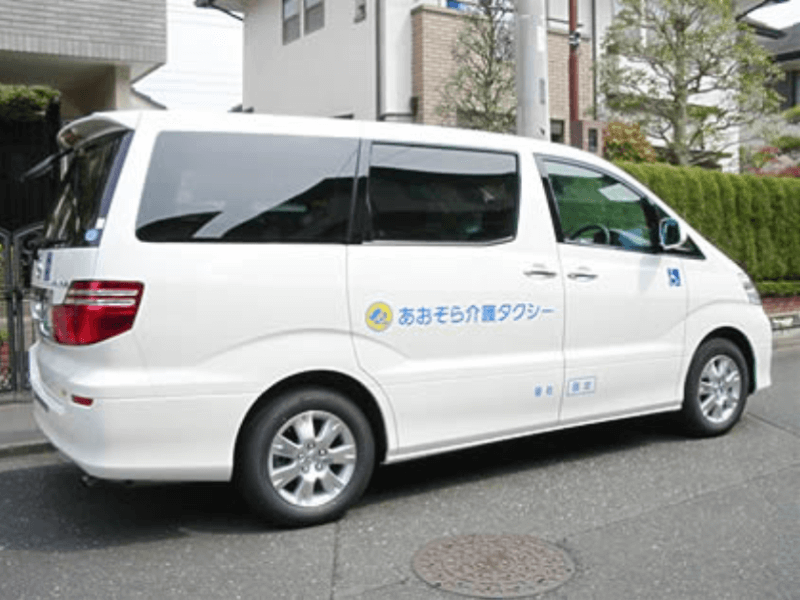 介護車両アルファード