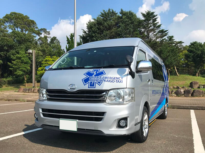 介護タクシー車両正面