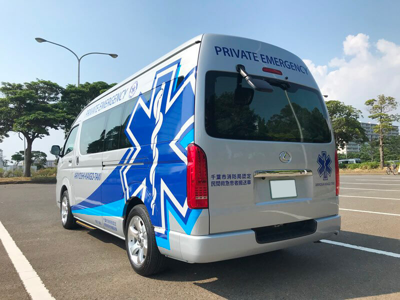 介護タクシー車両後部