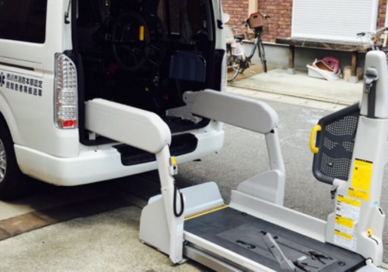 介護車両リフト