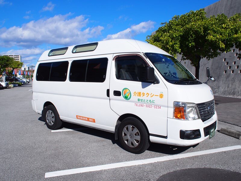 キャラバン外観