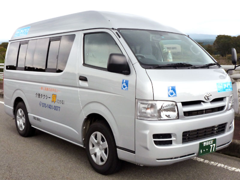 介護車両のハイエース