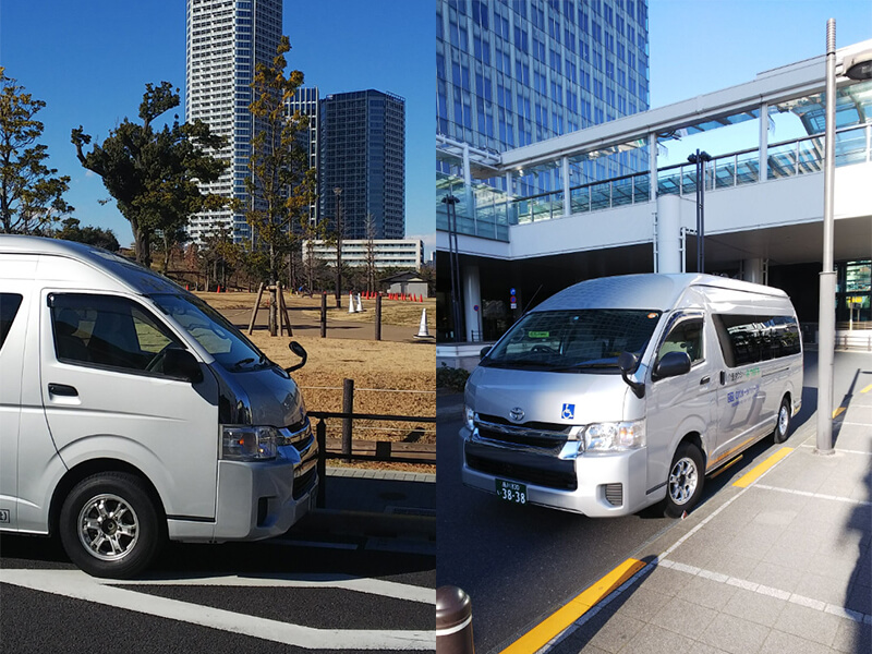 送迎イメージ