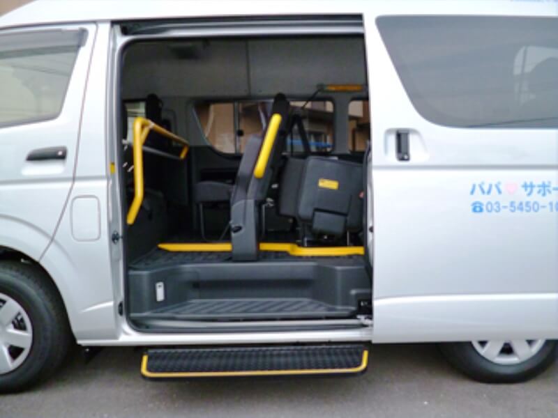 介護車両ステップ