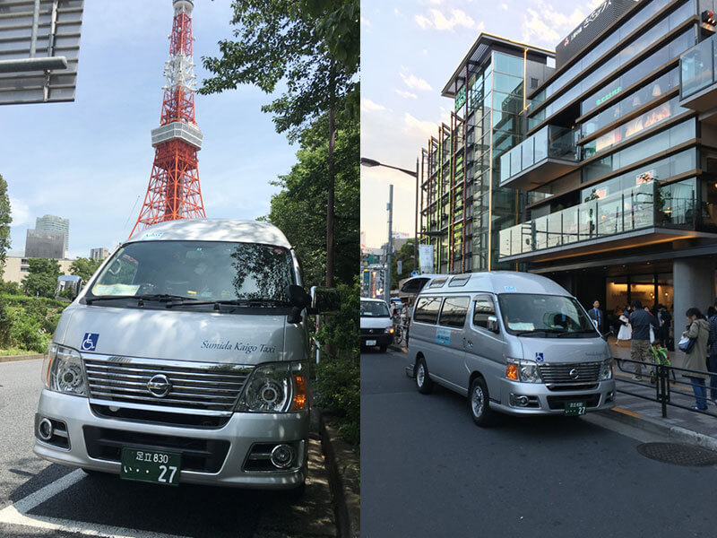 東京タワー、銀座にて送迎中