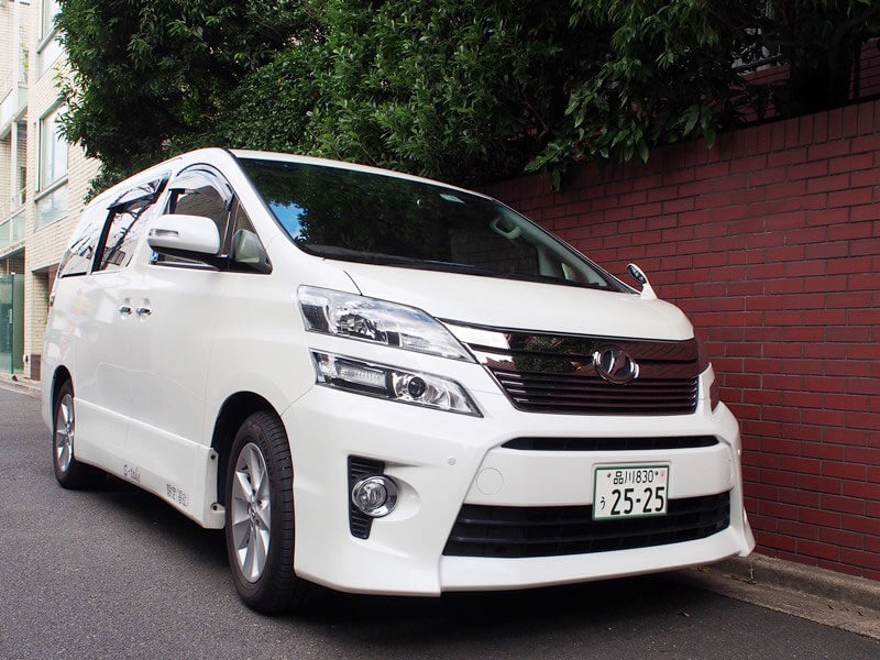 サポート竹　介護車両全景