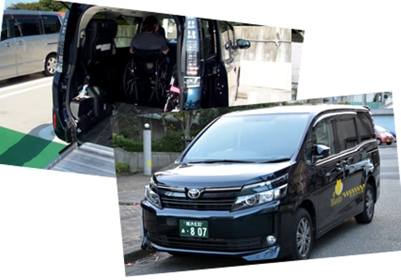 介護車両ヴォクシーと車内