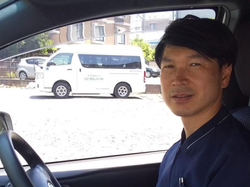 らいおんハート代表の加藤さん