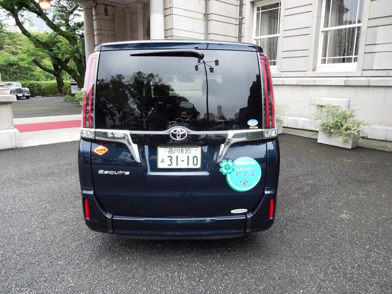 介護車両エスクァイア後部