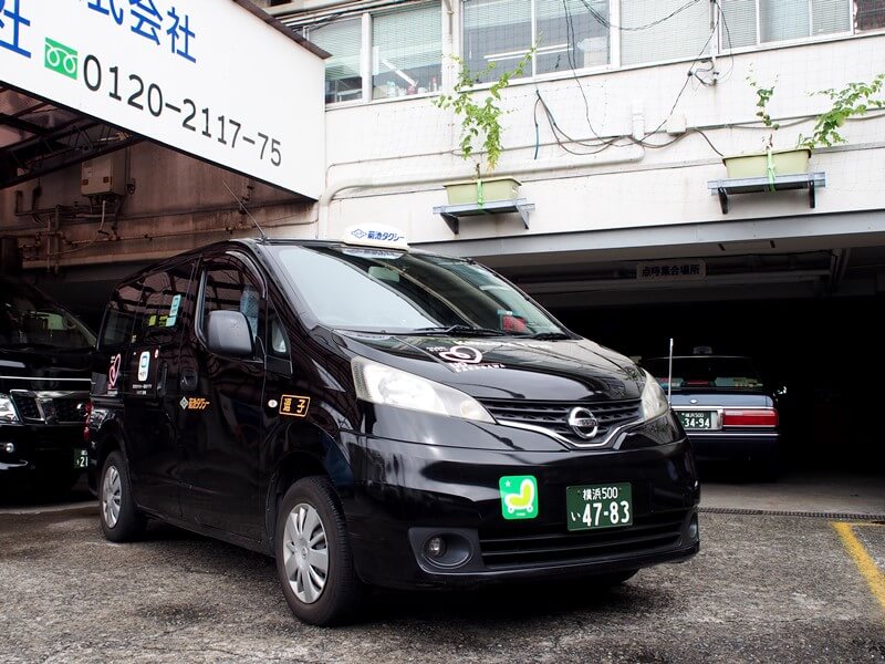介護車両NV200