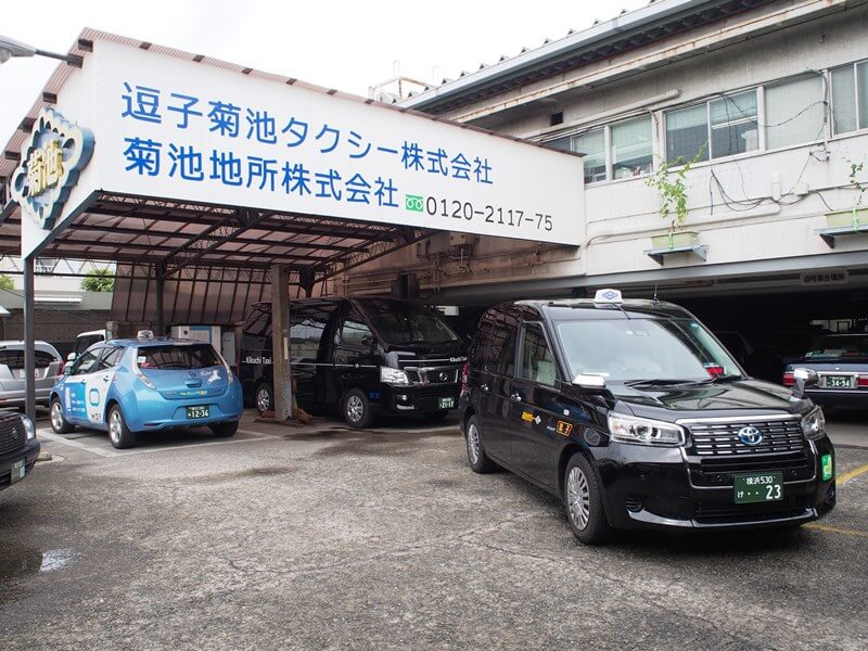 逗子菊池タクシー(株)社屋