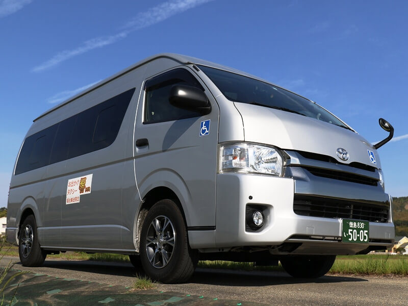 福祉車両ハイエース