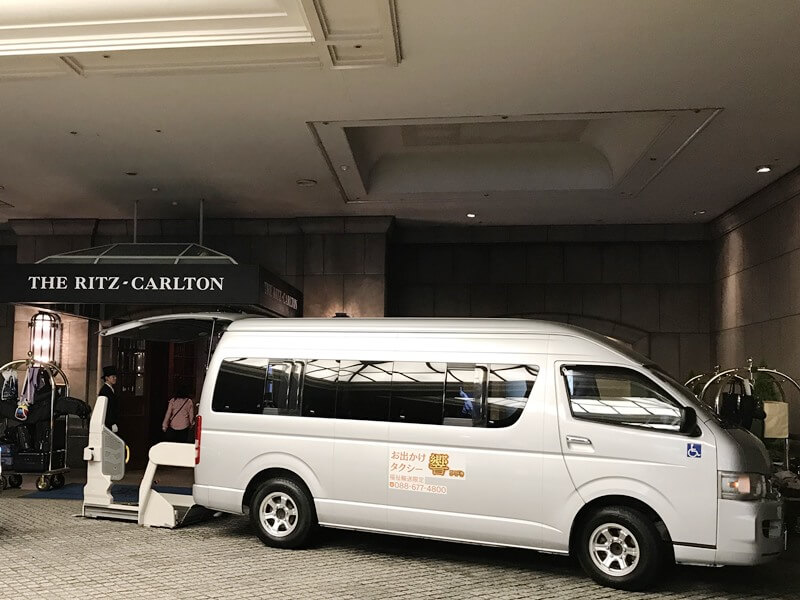 リッツカールトンへ送迎