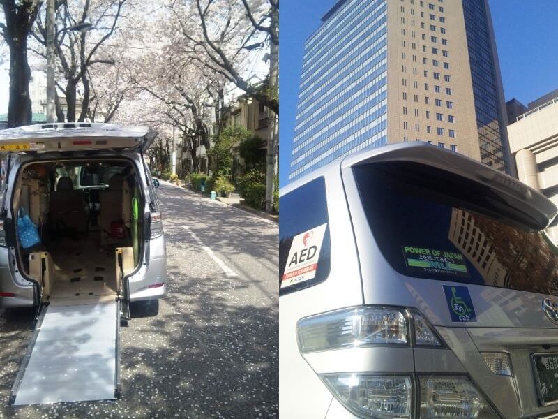 車両スロープとロゴマーク