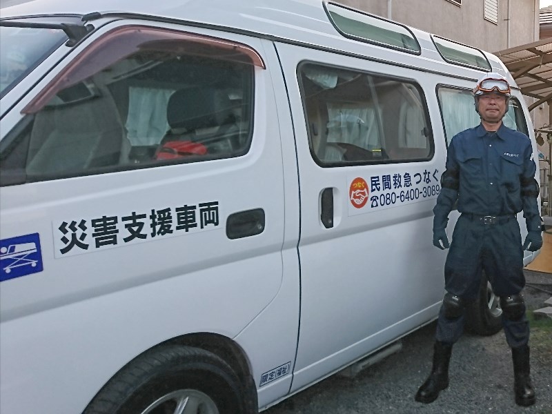 災害支援車輌として出動するドライバーの浜田さん