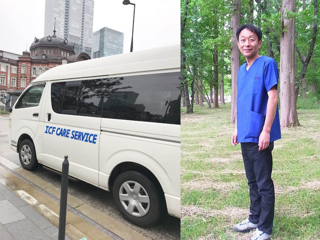 東京駅前に駐車中の介護車両とドライバー